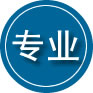 绥德专业道路救援
